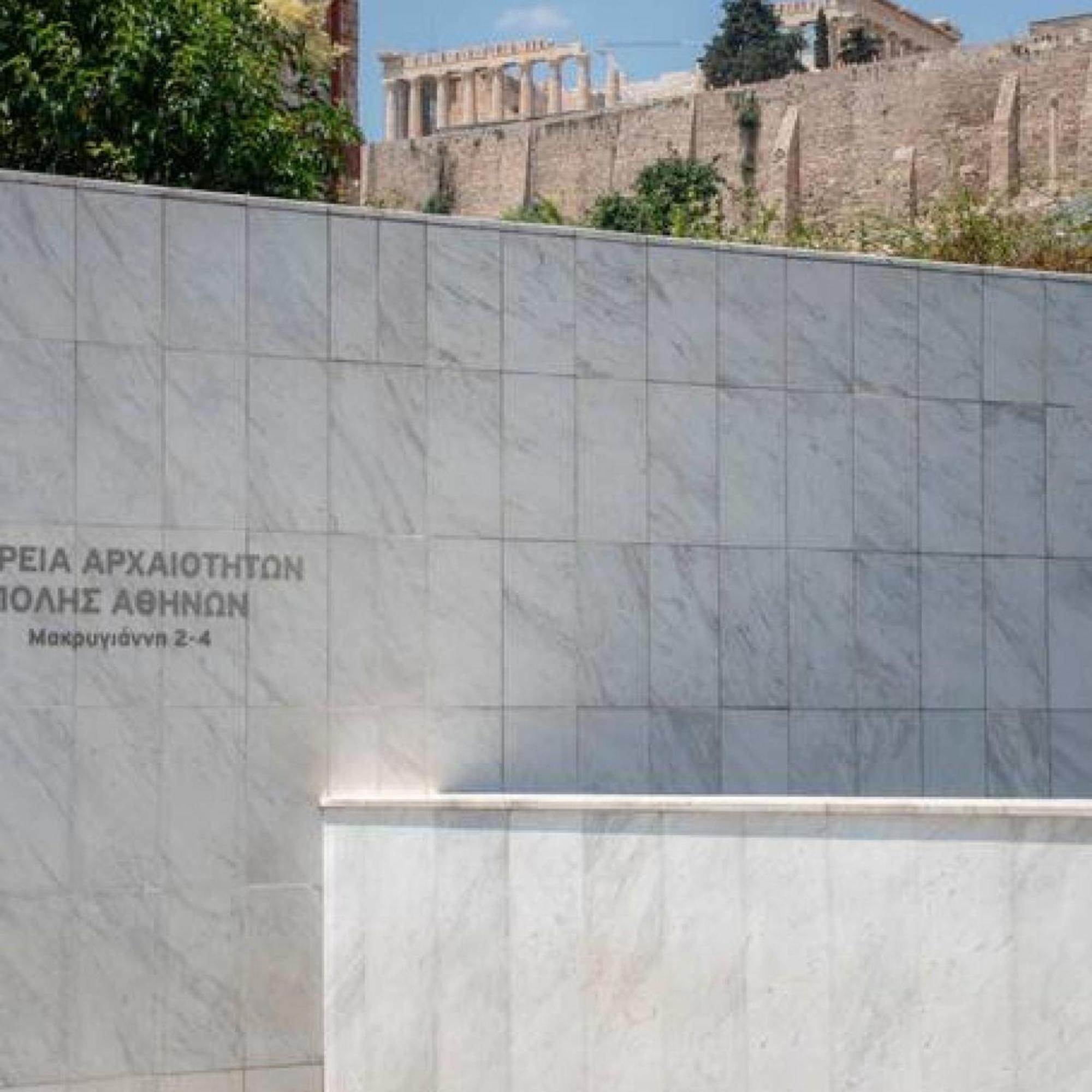 Penthouse - Amazing View In The Center Of Athens Apartamento Exterior foto